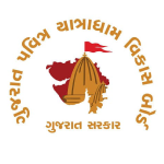 Gujarat-Pavitra-Yatradham-Vikas-Board-logo